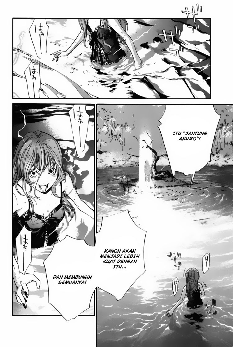 Alive: Saishuu Shinkateki Shounen Chapter 30 Bahasa Indonesia